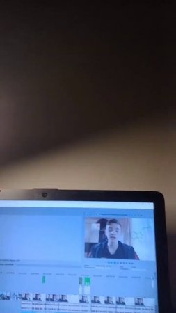 Монтирую Видос Для Вас