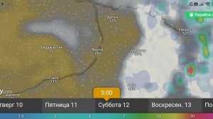 Прогноз облачности и дождей 9-14 июля 2025 г