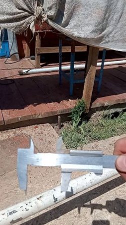 Штанга (зацени обнову)
