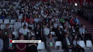 Ставка на молодость