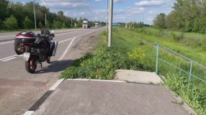 1.Белгород-Балашов