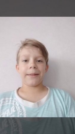 Андрюша после возвращения из детдома