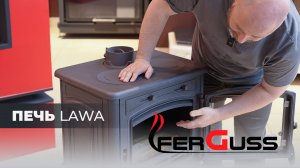 Π§ΡΠ³ΡΠ½Π½Π°Ρ ΠΠ΅ΡΡ LAWA COOK (Ferguss) | Π’Π΅ΠΏΠ»ΠΎ, ΠΠΎΡΠΎΠ²ΠΊΠ°, ΠΡΠΌΠΎΡΡΠ΅ΡΠ° | ΠΠΎΠΌΠΎΡΠ΅Ρ
Π½ΠΈΠΊΠ°