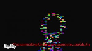 !+:?