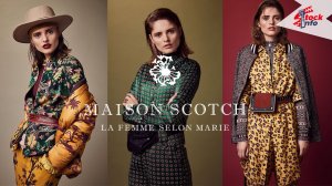 Брендовая одежда сток из Европы оптом / MIX (жен) MAISON SCOTCH / STOCKINFO.RU