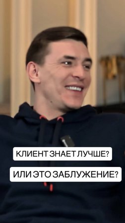 ДОВЕРЬСЯ МАСТЕРУ ИЛИ СДЕЛАЙ ВСЕ САМ?