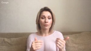 Вебинар 4. Мария Эриль