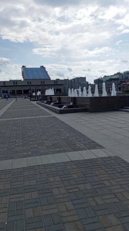 отдых