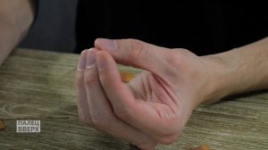 Пальчиковая гимнастика для детей