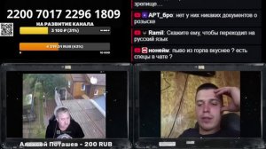 Не вынес правды молодой