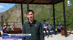 смотровая башня