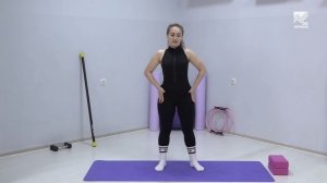 Утро в форме