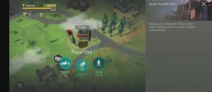 last day on earth survival рейд базы Player7264