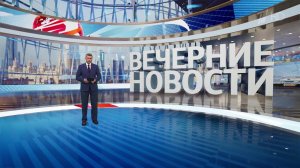 Выпуск новостей в 18:00 от 09.07.2025