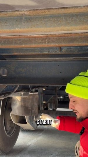 Лучшая подвеска в мире