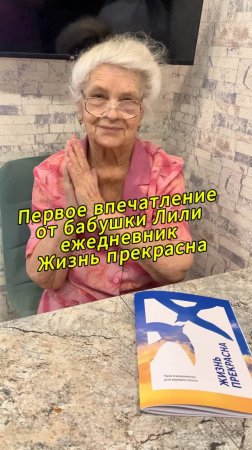 😍Наконец наступил этот день