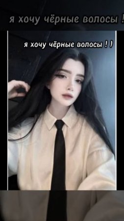 Ребята... мне обидно что вы не ставите лайки..... я конечно вас не заставляю...