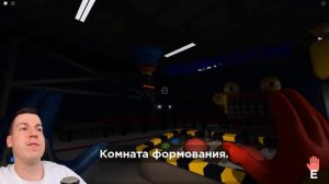 ВЛАДУС ( VLADUS ) - 😱  КРИНЖОВАЯ  КОПИЯ Мамы ДЛИННЫЕ НОГИ Poopy Playtime 2 в ROBLOX !