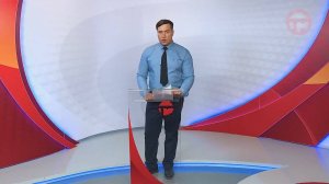 Телемикс Новости 09.07.2025