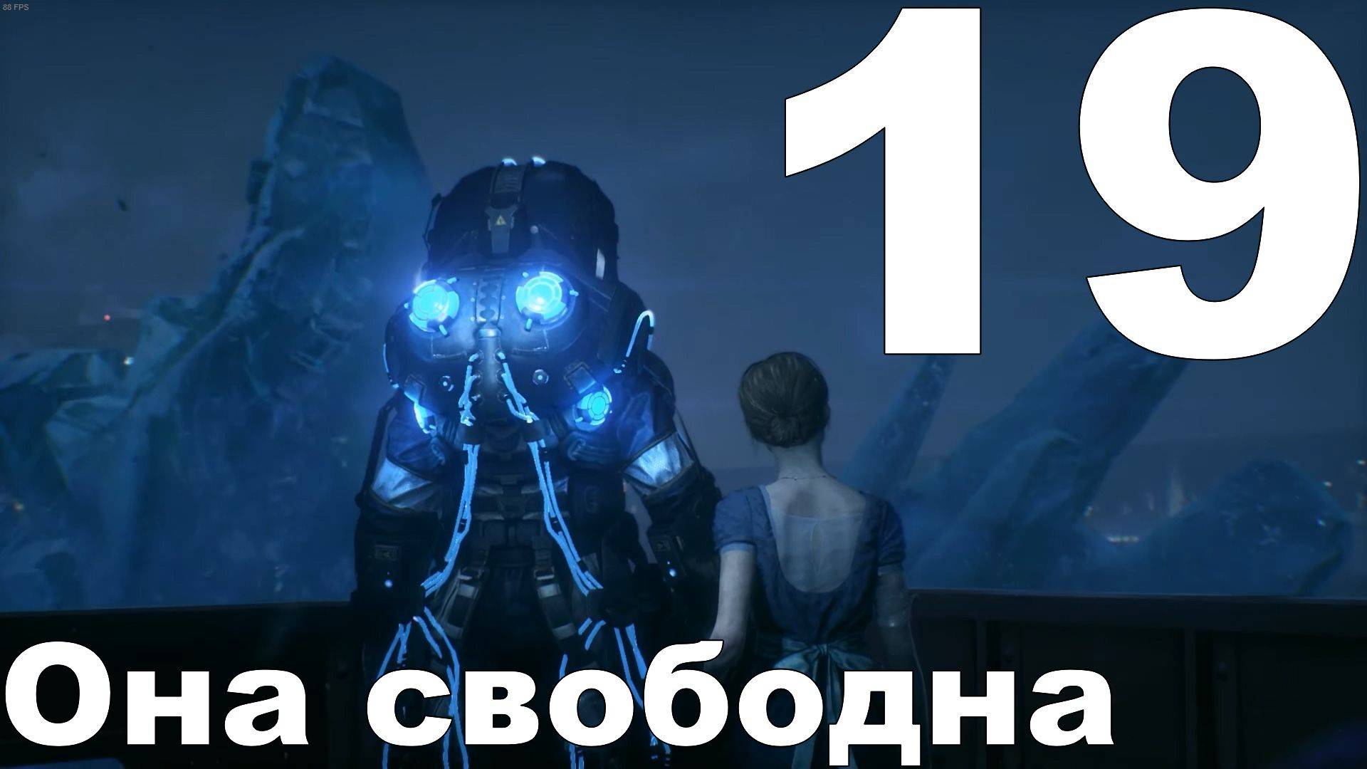 Прохождение Batman Arkham Knight №19 - Она свободна (Сложно) смотреть онлайн
