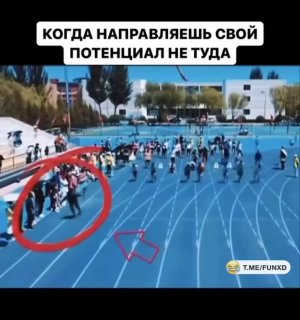 Оператору золотую медаль😆