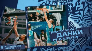 ТОП-5 Данков | Плей-офф | Сезон-2024/25