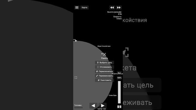 1000003158.mp4