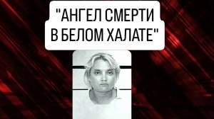 Вики Джексон