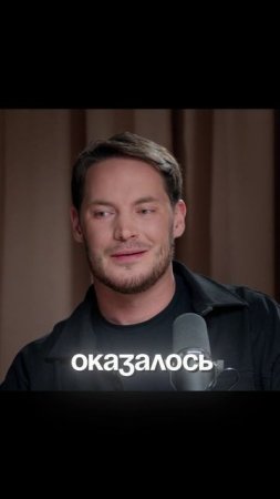 Забавная история кражи денег | Подкаст про бизнес #shortvideo #shorts   #Подкаст #Соломин #бизнес