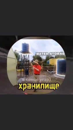 дети