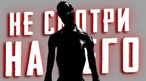 АНАЛОГОВЫЙ_ХОРРОР_ПРО_САМЫЙ_ОПАСНЫЙ_ВИРУС_В_МИРЕ_обзор_Red_Folder