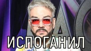 Золотые унитазы и витражи с собой. Филипп Киркоров шокировал ремонтом в квартире за полмиллиарда.