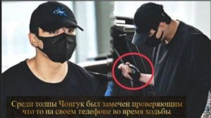 Чонгук случайно устроил неожиданный инцидент в международном аэропорту Инчхон. /ОЗВУЧКА TANIY/...