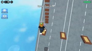 я прошёл тавер оф баско