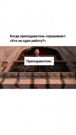 Студенты Политеха все сдают вовремя, мы знаем:)