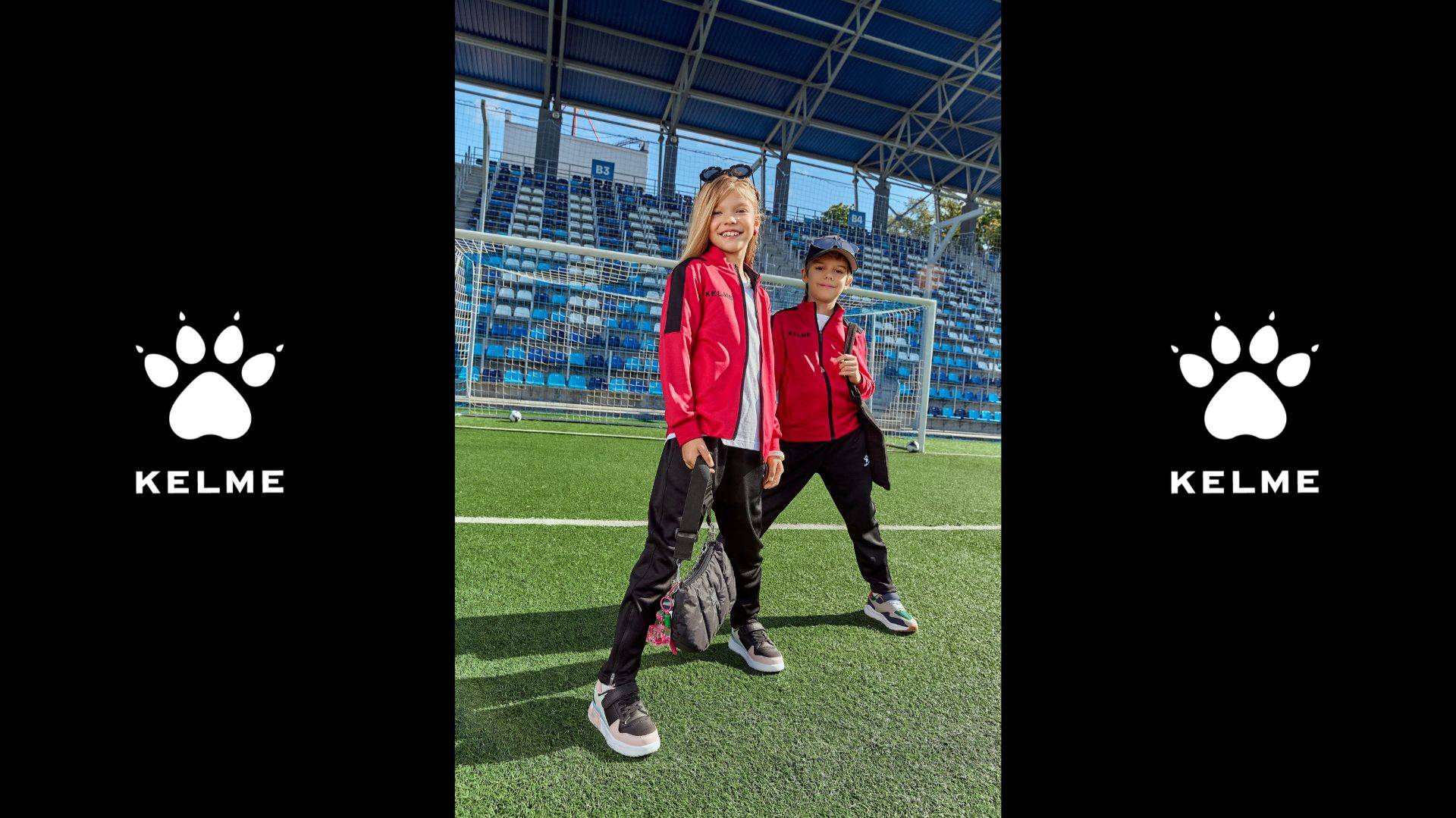 3773200-611. Спортивный костюм для мальчика KELME Tracksuit спортивный костюм для девочки
