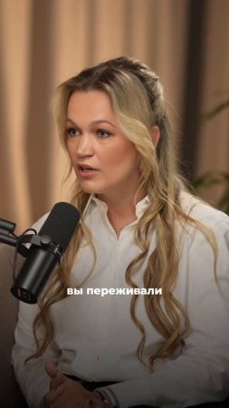 ❗️Секс — не всегда главное. Это тоже измена