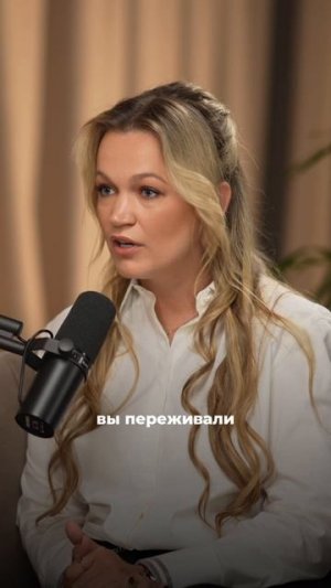 ❗️Секс — не всегда главное. Это тоже измена
