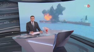 Йеменские хуситы показали кадры захвата судна в Красном море / События на ТВЦ