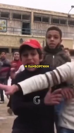 Чего бы дети хотели больше всего?