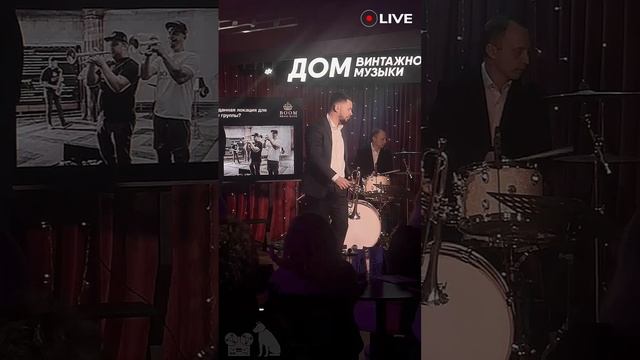 Вся мощь духовых!