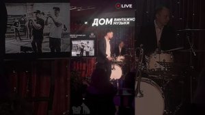 Вся мощь духовых!