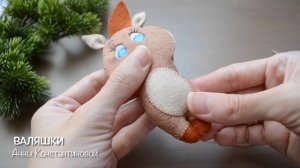 СИМВОЛ 2026 своими руками