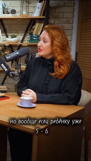 Сон с детьми в одной постели