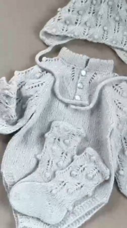 Ажурный комплект для малыша