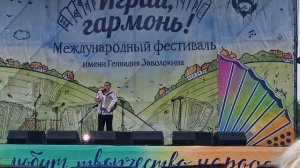 'ЗЯТЬ И ТЁЩА' © шуточная песня гармониста Андрея Чешуина. ПРЕМЬЕРА 2025!