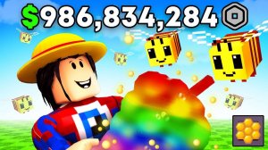 ФИКСАЙ 😱Потратил $999,923,539,239 РОБУКСОВ на ПЧЕЛИНОЕ ОБНОВЛЕНИЕ Grow a Garden в Роблокс!