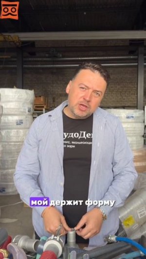 ШЛАНГИ, КОТОРЫЕ НЕ СВОРАЧИВАЮТСЯ И НЕ ЛОМАЮТСЯ🔥🔥🔥