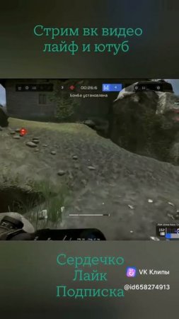 Эйс с последнего стрима #warface