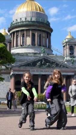 Нас боялась социофобия #питер #dance #танцы #хипхоп #hiphop #swishswish #танцуемпомиру #KatyPerry #N